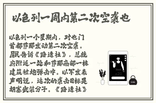 最近中文字幕mv