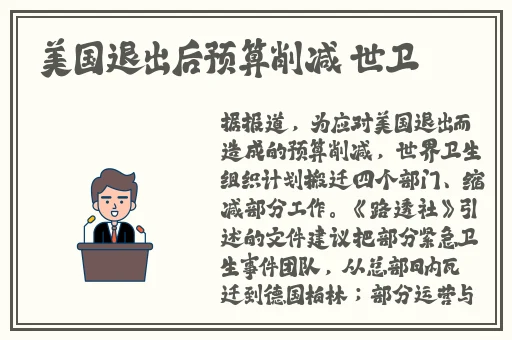 99精产国品一二三产区