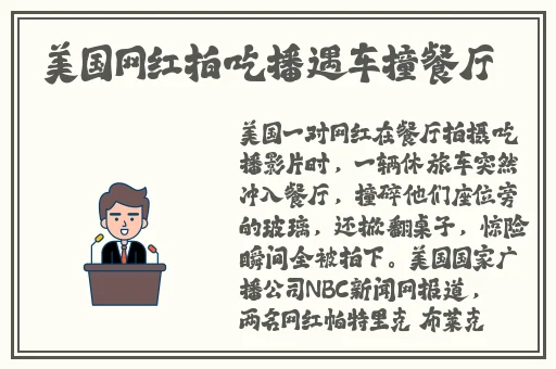 杨玉环的一㚫**A1国内
