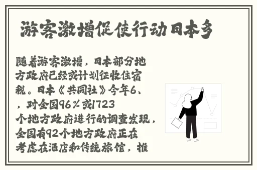 亚洲欧美SUV精品