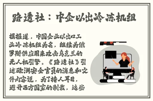 羞羞漫画登录免费