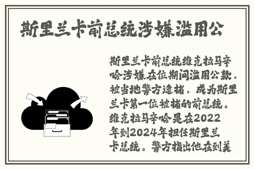 老妈妈logo
