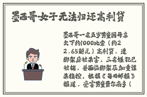 一面膜上面一面摸下面