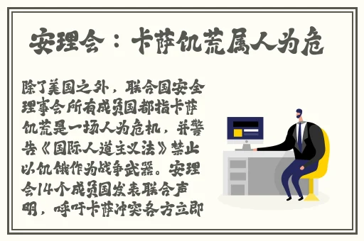黑色肾虚十八连