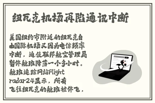 蜜芽最新转跳接口网站2023