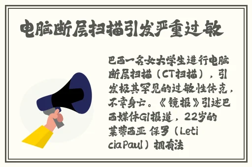 蘑菇视频下载